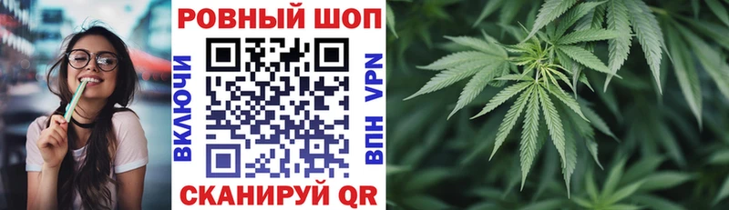 Купить закладку Марихуана  A PVP  Метадон  Меф  ГАШИШ  Малоархангельск
