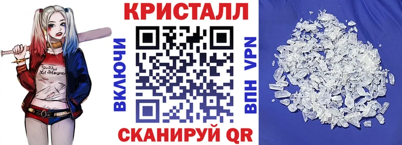 Amphetamine Premium  Купить  Малоархангельск 