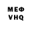 Метадон VHQ Podlodial Gilap