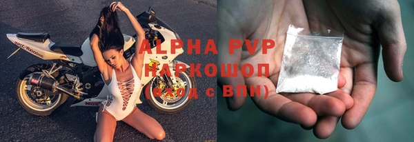 амф Краснотурьинск
