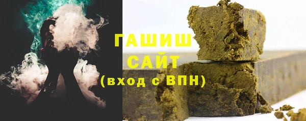 амф Краснотурьинск