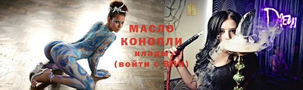 амф Краснотурьинск