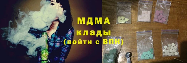 винт Краснослободск