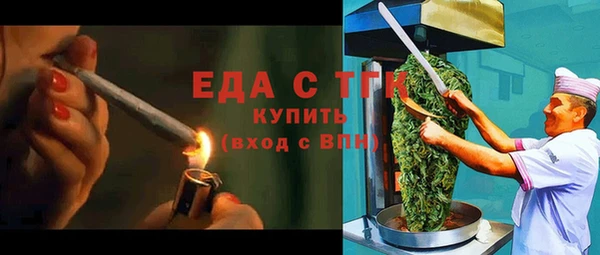 амф Краснотурьинск