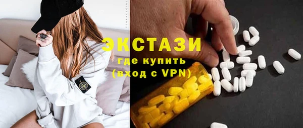 винт Краснослободск