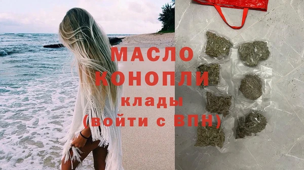 винт Краснослободск