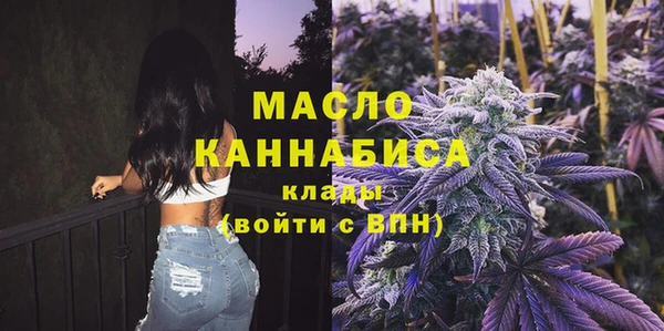 винт Красноперекопск