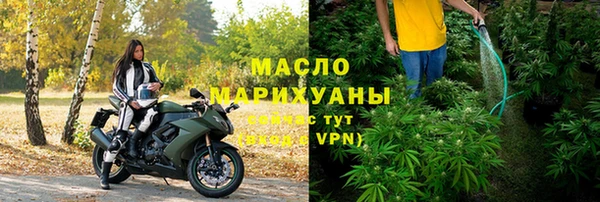 винт Красноперекопск