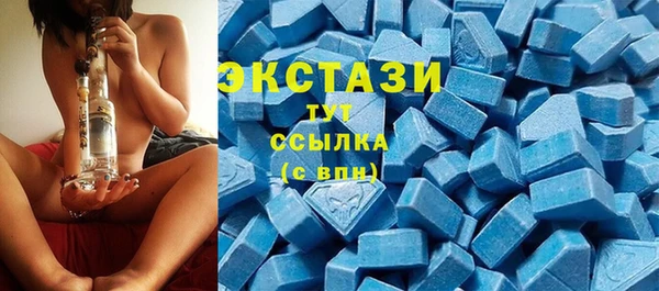 амф Краснотурьинск