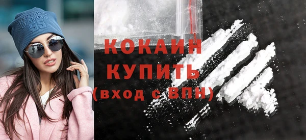 амф Краснотурьинск