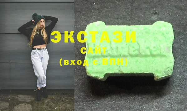 амф Краснотурьинск
