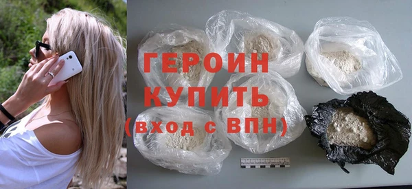 амф Краснотурьинск