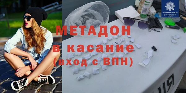 амф Краснотурьинск