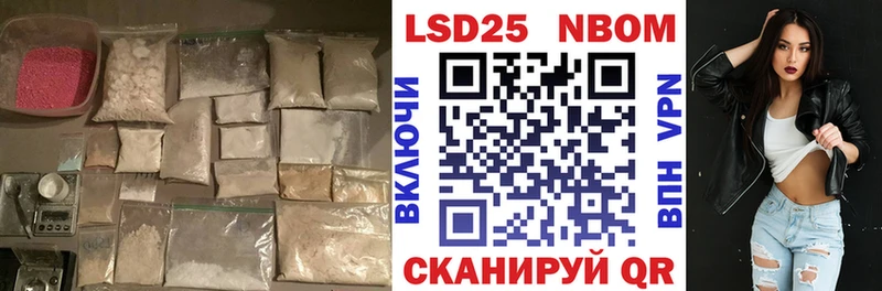Купить  Малоархангельск  Лсд 25 экстази ecstasy 